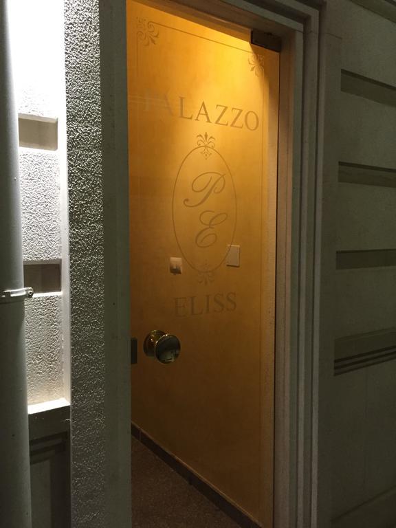 Palazzo Eliss Acomodação com café da manhã Margherita Di Savoia Exterior foto